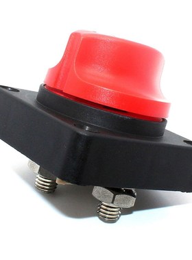 Carprie car switch Details about  BEP Mini Contour Battery