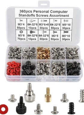 360PCS Personal Computer Screw,Pc Case Screws,Motherboard St
