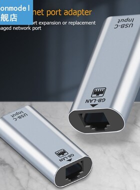 USB C Ethernet Adapter USB Type C Female to RJ45 10/100/1000