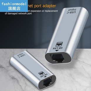 USB C Ethernet Adapter USB Type C Female to RJ45 10/100/1000