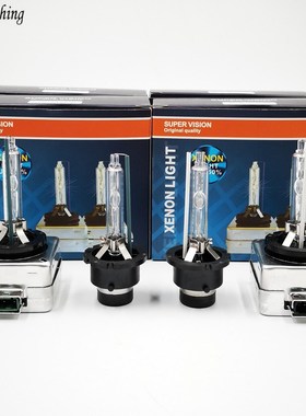 2pcs D1S D2S D3S D4S 4300K 5000K 6000K 8000K 10000K HID Bulb