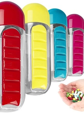600ml  Cup 7 Days Portable Pill Cup 2-in-1 Outdoor