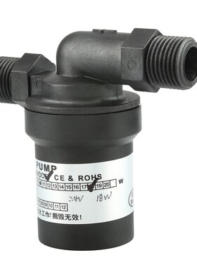 1 PC 11L/Min pump DC 24V Solar Brushless Motor Water Circul