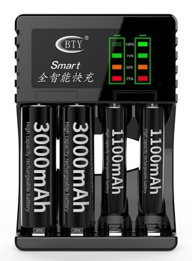 Battery Charger aaa 5/7 Battery Charger aa Rechargeable Shor