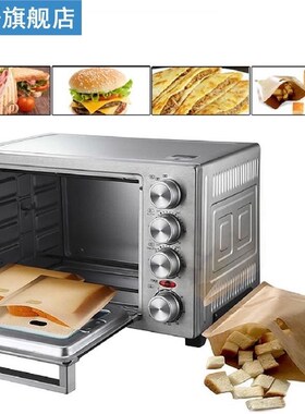 2pcs/Lot Non Stick Toaster Bags Reusable Grilled Cheese Sand