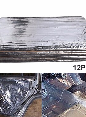 12pcs Car Hood Chassis Firewall Heat Shield Thermal Proofin