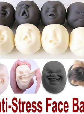 Noise Maker anti stress ball funny stress balls Vent Human F