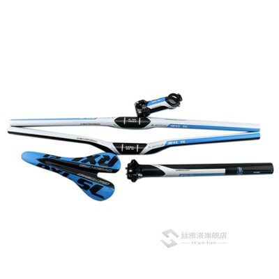 2017 Bike Carbon Handlebar MTB handle set +Stem+Seat post+Sa