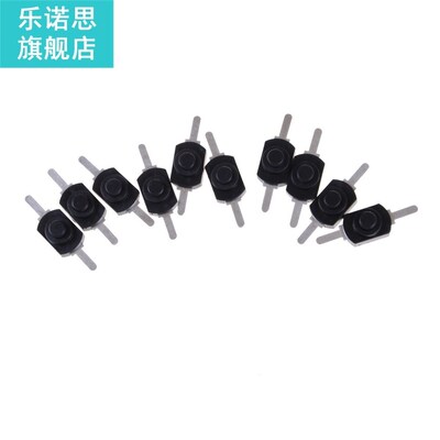 10Pcs/Set 1A 30V DC  / 1A 250A  Black White Latching On Off