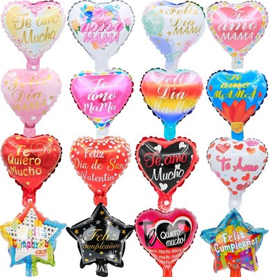 15pcs/set 10 inch Spanish Happy birthday party decorations