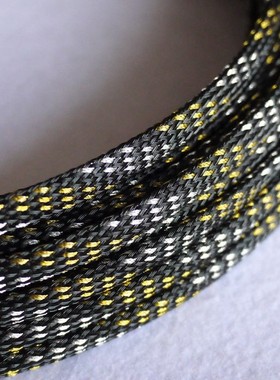 Black&Gold&Silver 4-16mm Cable Sleeves Encrypted Snakeskin M