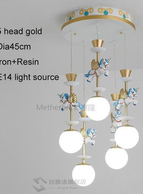 Children's Room Pendent Light Girl Princess Bedroom Lamp Car