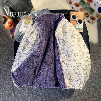 Double Sided Can Wear Winter Imitation Lambswool Women Coat