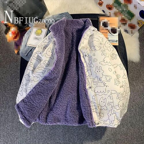 Double Sided Can Wear Winter Imitation Lambswool Women Coat