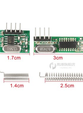 433 Mhz Superheterodyne RF Receiver and Transmitter Module 4