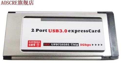 Express to USB 3.0 ExpressCard Adapter 5 Gbps PCMCIA Dual 2