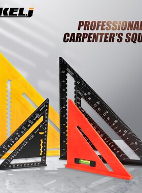 ONKEL.J 7/12inch Triangle Angle Protractor Aluminum Alloy Sp