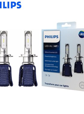 LED H7 ltinon Essential LED  Bulbs 6000K Bright White Light