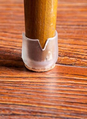 1pc Chair Leg Caps Chair leg Protector covers Furniture Tabl