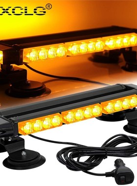 16.8 Inch LED Strobe Flashing Light Bar High Intensity Emerg