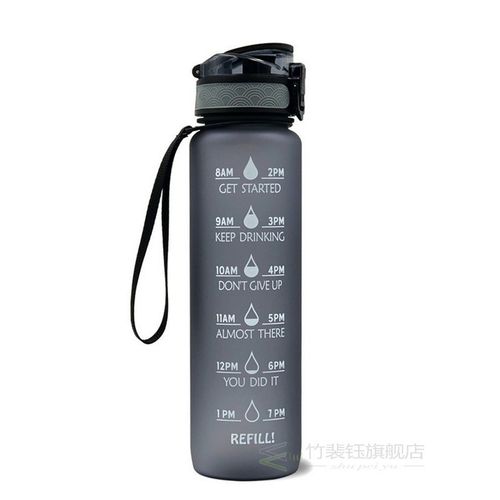 2021 New Fashion Large Capacity Water Bottle Leak Proof Wate
