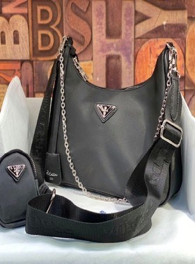 Designer Bag StockX Re Edition 2005 Shoulder Bag Nyl