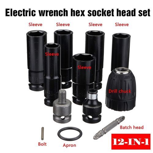 12 in 1 Electric Wrench Screwdriver hex socket head Kits set