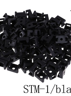 100pcs White Black Cable Tie Mount Wire Buddle Saddle Type P