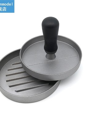 Hamburger Press Easy Clean Portable BBQ Kitchen Tool Restaur