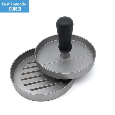 Hamburger Press Easy Clean Portable BBQ Kitchen Tool Restaur