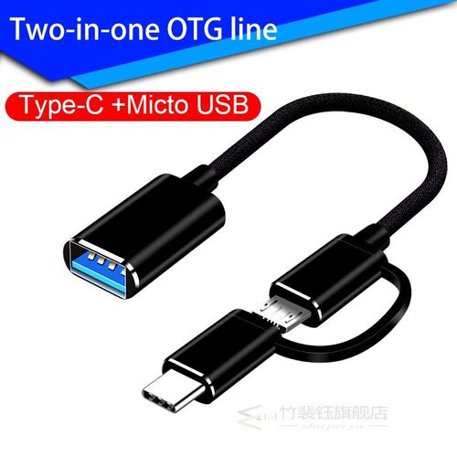 New 2 in 1 USB 3.0 OTG Adapter Cable Type C Micro USB To USB