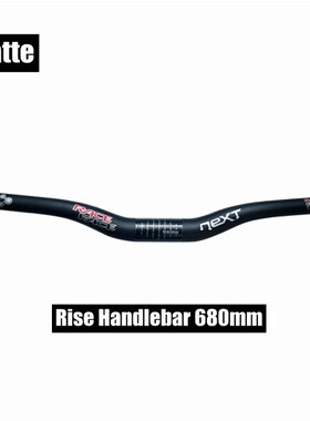 Race Face Next Matte 3K Carbon Fibre Horizontal / One-shaped