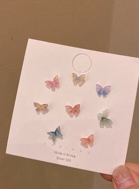 Fashion Fairy Stereo Butterfly Earrings Set Combination Smal