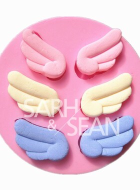 M0694 cartoon angel wings cake mold chocolate mould mold fon