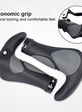 1 Pair Bicycle Grips TPR Aluminum Alloy Bicycle Handlebars S