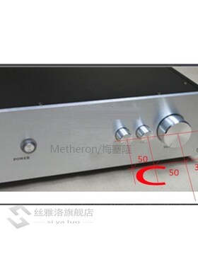 260*80*259MM All-aluminum Amplifier Chassis X2608 DIY Enclos