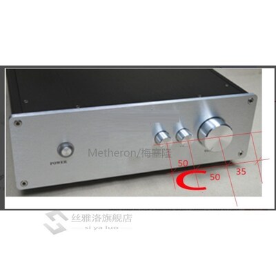 260*80*259MM All-aluminum Amplifier Chassis X2608 DIY Enclos