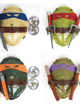 Anime Movie Cartoon Ninja Toys Action Figure Turtles Armor W