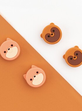 GeekShare 4PCS Silicone Joy Con Thumb Grip Set Joystick Caps