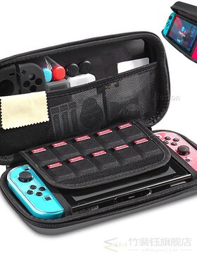 6 in 1 Kit Bag for Nintendo Switch Case Hard Shell EVA Carry