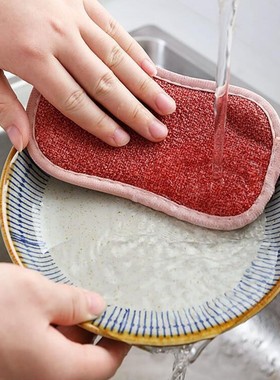 Dish Cloth Cleaning Brush Household Kitchen Does Not Hurt Th