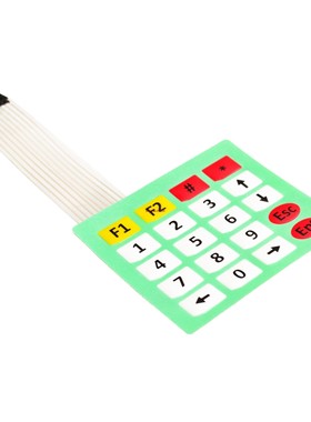 4x5 Matrix Array 20 Key Membrane Switch Keypad Keyboard 4*5
