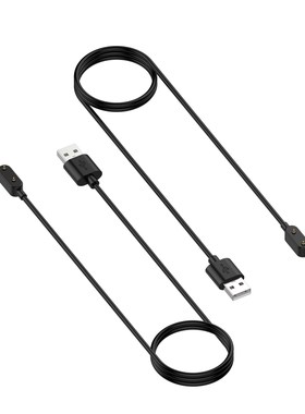 FIFATA 1m Magnetic Charging Cable For Honor Watch ES Band 6