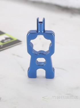 RISK 4 IN 1 Bike Valve Core Tool Multifunction Wrench Presta