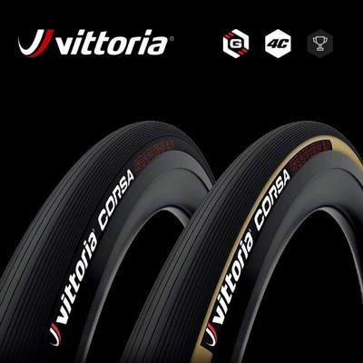 VITTORIA CORSA CONTROL SPEED 2.0 Rubino pro Clincher and tub