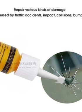 1 Set Window Glass Repair Kit Phone Screen Curing  Fluid Too