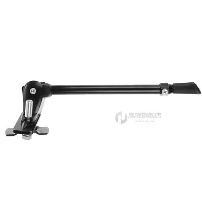 Easydo MTB Bicycle Bike Kickstand Parking Rack MTB Mountain