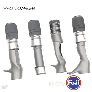 1Set FUJI DPS TCS PLS 18# PTS 17#Reel Seat Set Boat Fishing