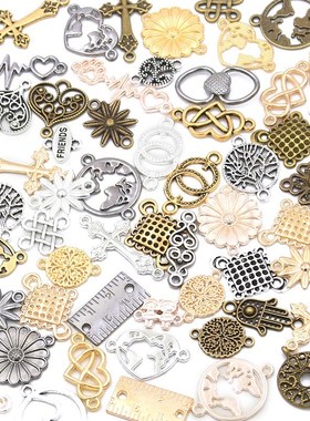 30PCS 10 Color 15-30 Styles Metal Alloy Vintage Mix Plant He