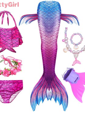 PrettyGirl Kids Girls Swimming Mermaid tail Mermaid Costume